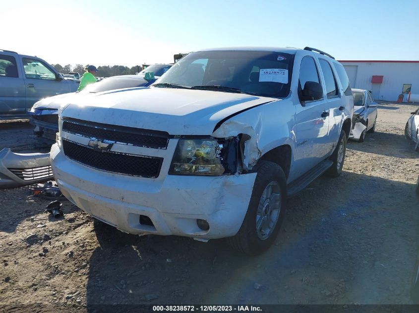2008 Chevrolet Tahoe Commercial Fleet VIN: 1GNFK13028J228083 Lot: 38238572