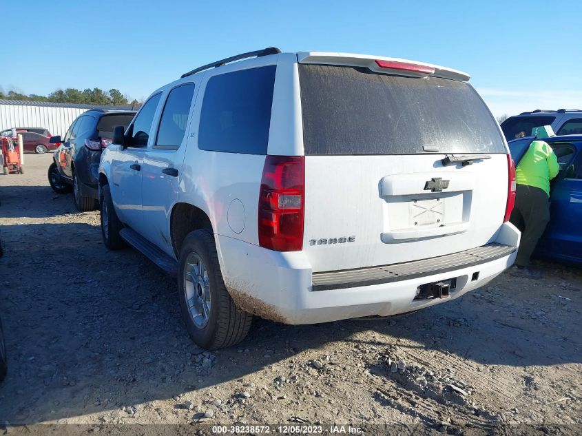 2008 Chevrolet Tahoe Commercial Fleet VIN: 1GNFK13028J228083 Lot: 38238572