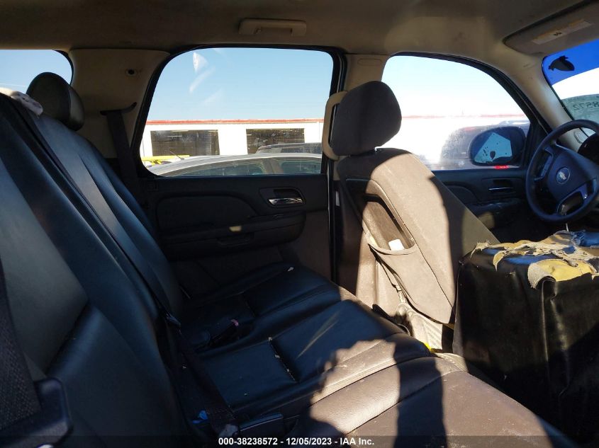 2008 Chevrolet Tahoe Commercial Fleet VIN: 1GNFK13028J228083 Lot: 38238572