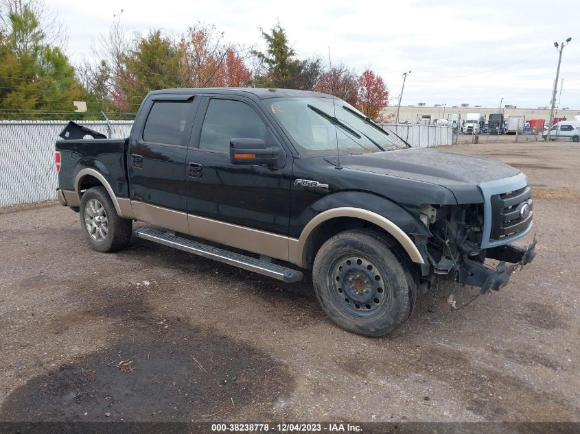 2011 Ford F-150 Lariat VIN: 1FTFW1CF1BFC57733 Lot: 38238778