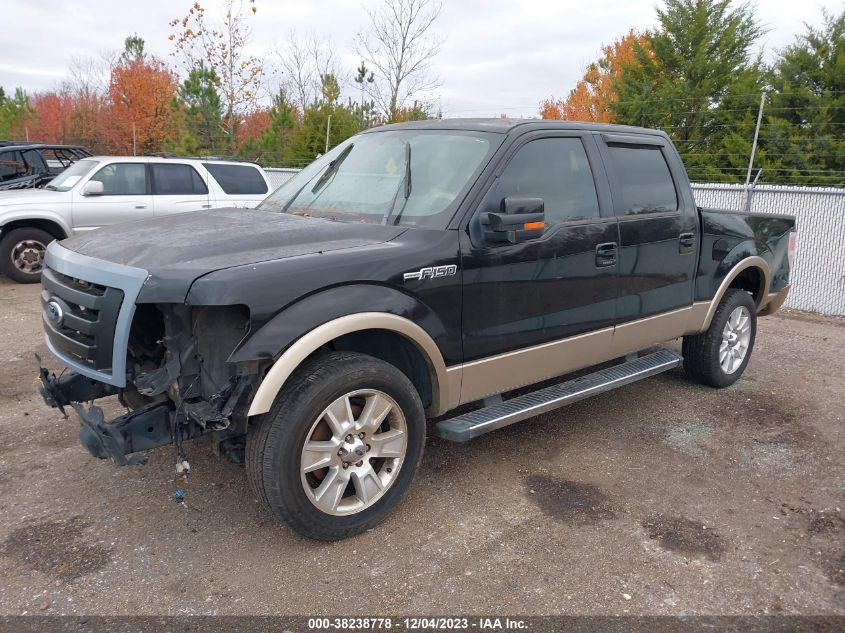 2011 Ford F-150 Lariat VIN: 1FTFW1CF1BFC57733 Lot: 38238778