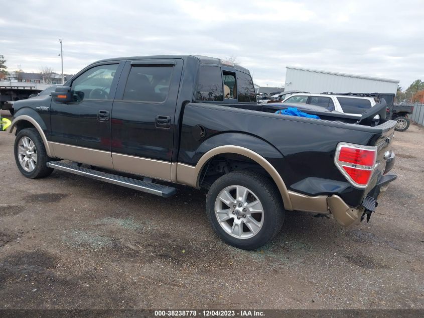 2011 Ford F-150 Lariat VIN: 1FTFW1CF1BFC57733 Lot: 38238778