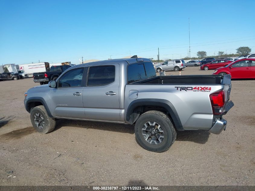 2019 Toyota Tacoma Trd Off Road VIN: 5TFCZ5AN2KX181011 Lot: 38238797