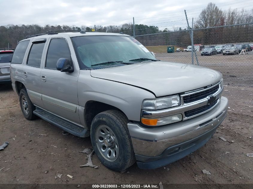 2005 Chevrolet Tahoe Lt VIN: 1GNEC13T25R146564 Lot: 38239003