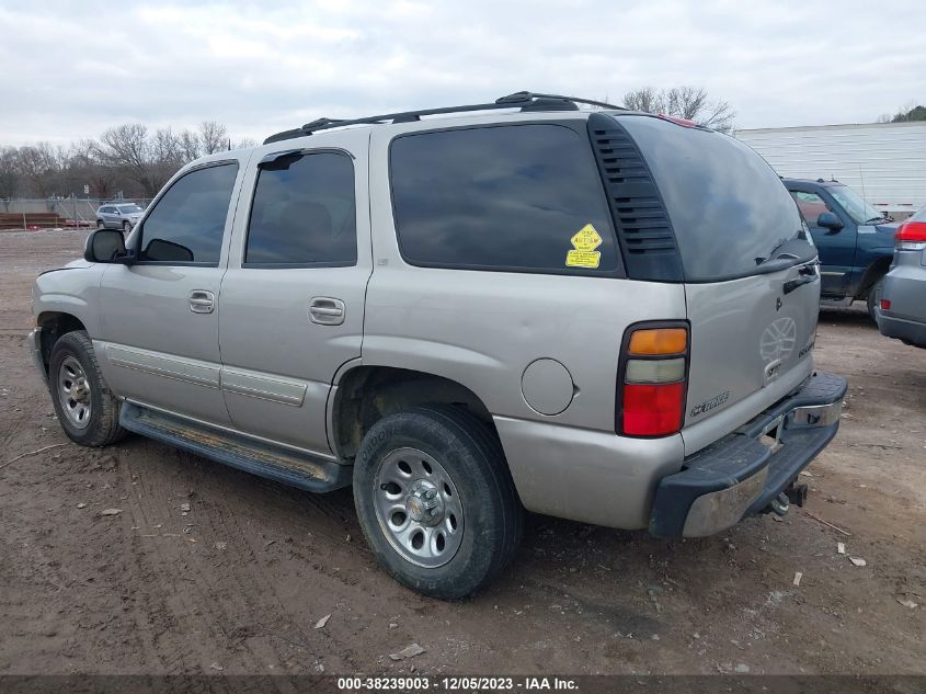 2005 Chevrolet Tahoe Lt VIN: 1GNEC13T25R146564 Lot: 38239003