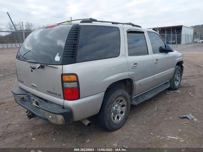 2005 Chevrolet Tahoe Lt VIN: 1GNEC13T25R146564 Lot: 38239003