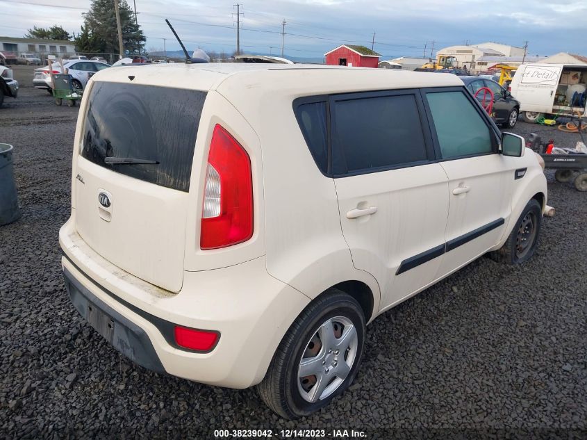 KNDJT2A51D7517967 2013 Kia Soul