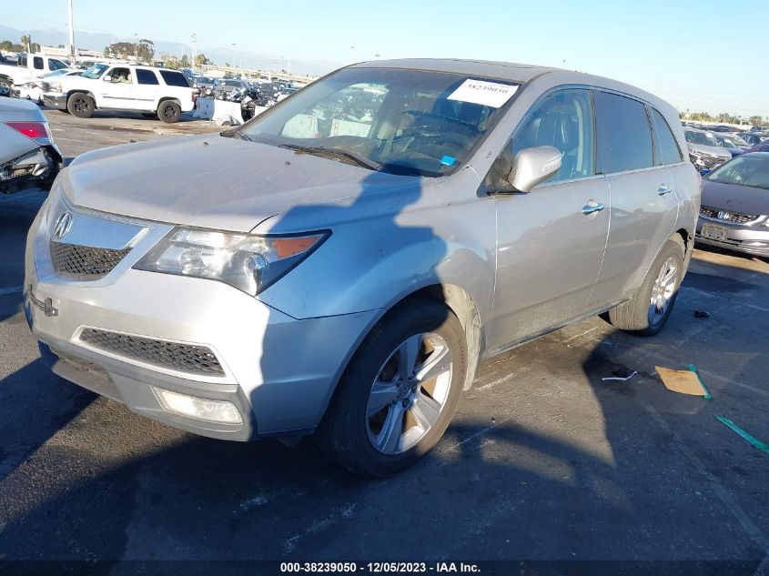 2012 Acura Mdx Technology Package VIN: 2HNYD2H39CH508835 Lot: 38239050