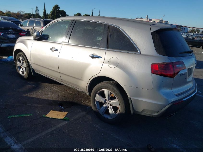 2012 Acura Mdx Technology Package VIN: 2HNYD2H39CH508835 Lot: 38239050