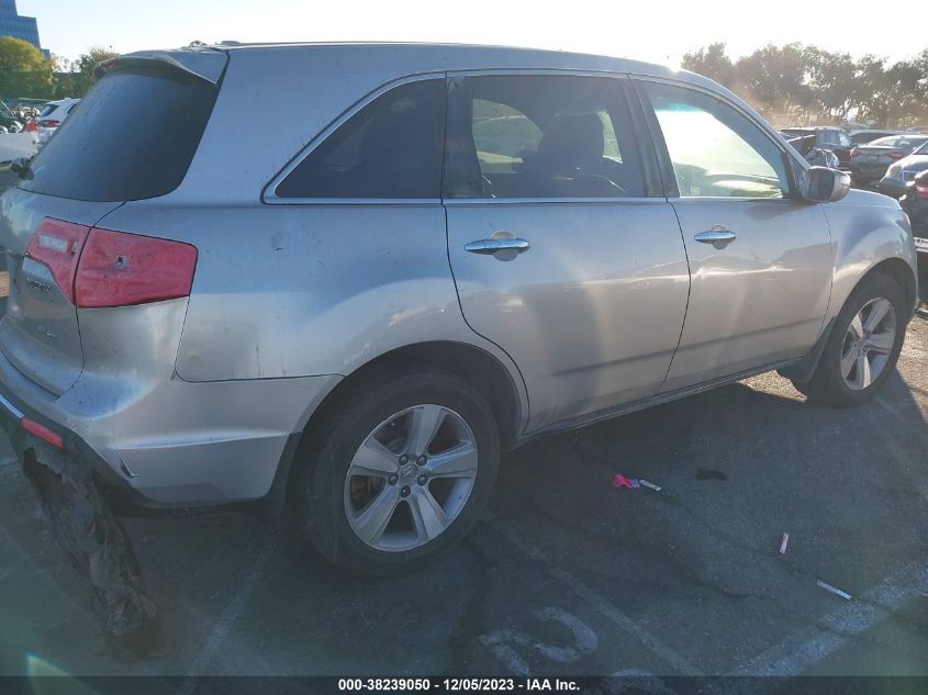 2012 Acura Mdx Technology Package VIN: 2HNYD2H39CH508835 Lot: 38239050