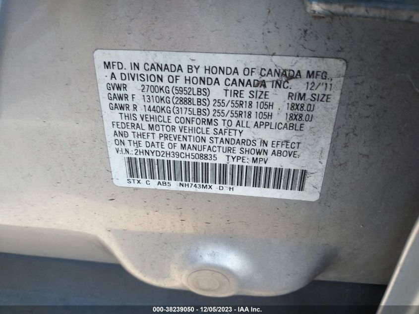 2012 Acura Mdx Technology Package VIN: 2HNYD2H39CH508835 Lot: 38239050