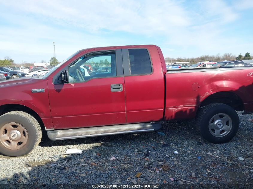 2005 Ford F-150 Fx4/Lariat/Xl/Xlt VIN: 1FTPX14565NA54404 Lot: 38239100