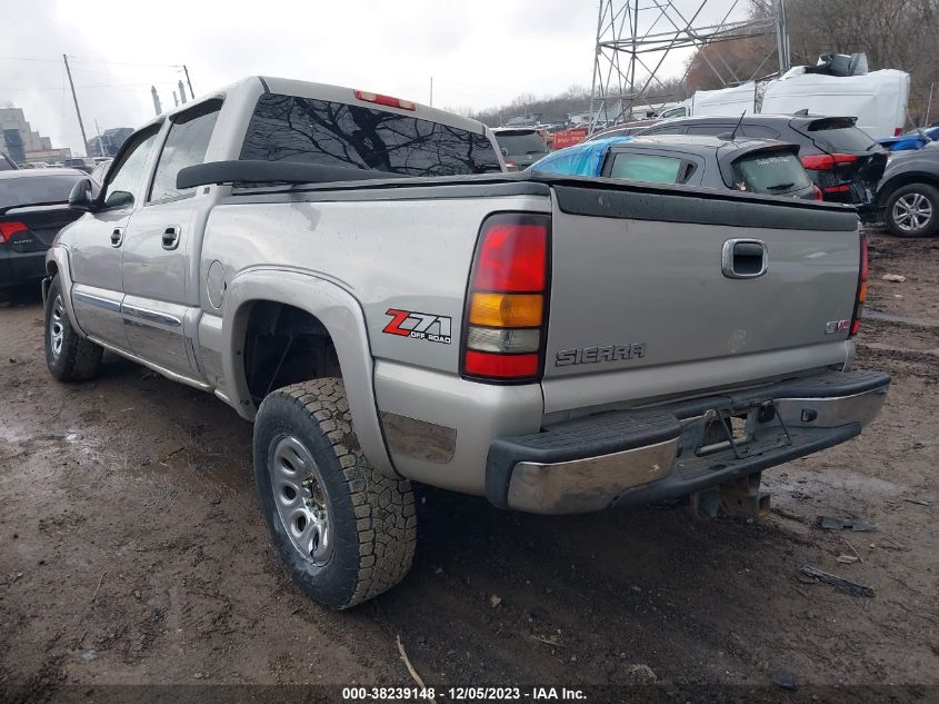 2006 GMC Sierra 1500 Sle1/Sle2/Slt VIN: 2GTEK13T861150138 Lot: 38239148