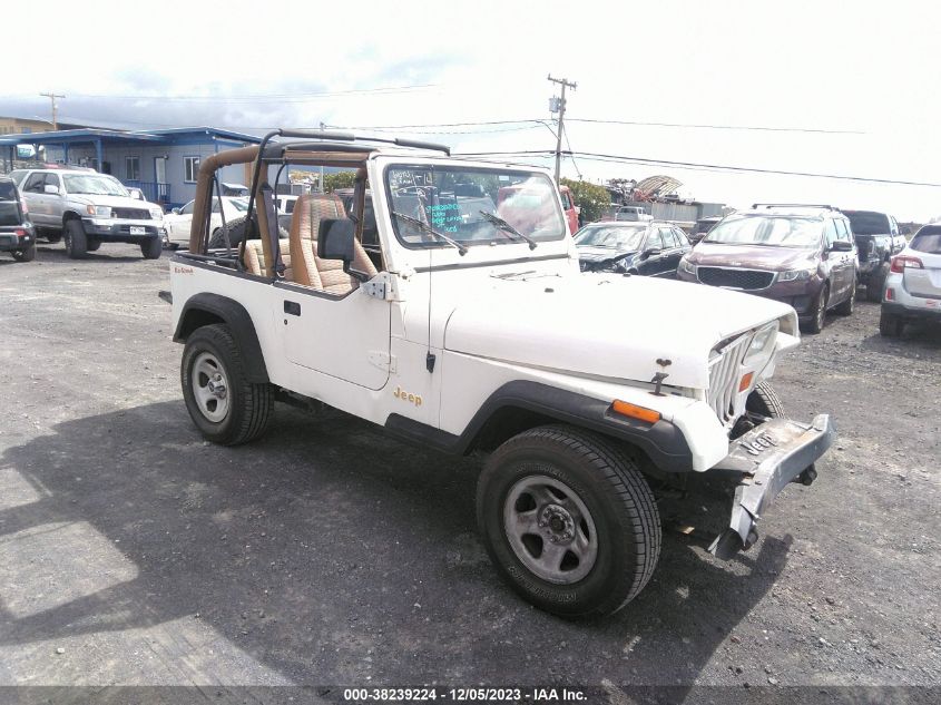 1995 Jeep Wrangler / Yj S/Rio Grande VIN: 1J4FY19P9SP291580 Lot: 38239224