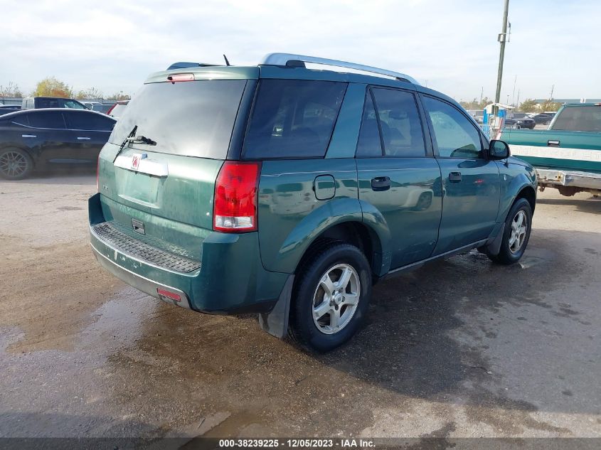 2007 Saturn Vue I4 VIN: 5GZCZ33D57S828982 Lot: 38239225