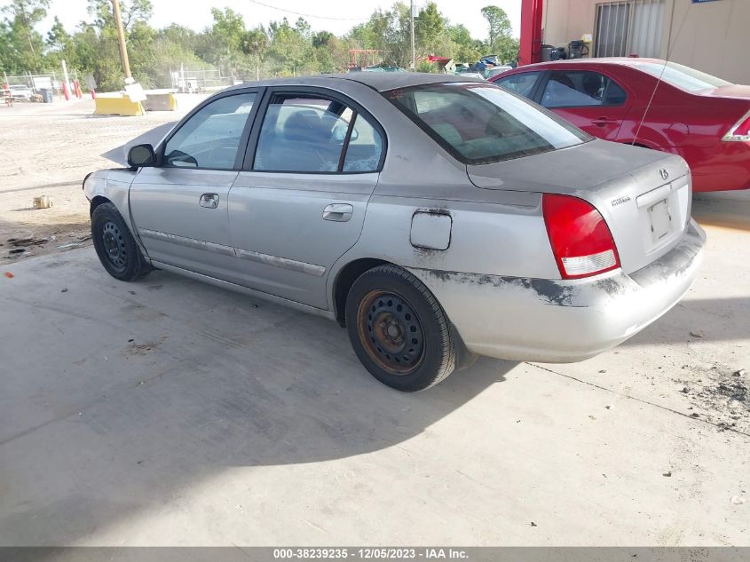 2001 Hyundai Elantra Gls VIN: KMHDN45D11U170363 Lot: 38239235