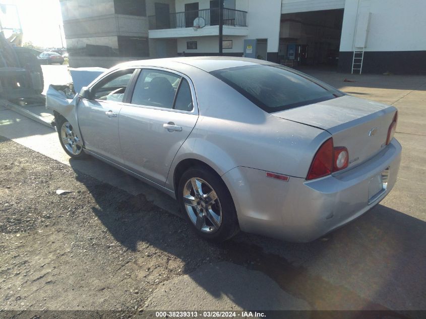 2010 Chevrolet Malibu Ls VIN: 1G1ZA5E03AF278425 Lot: 38239313