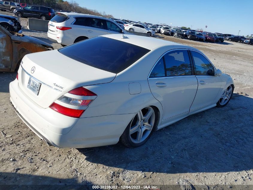 2008 Mercedes-Benz S-Class 5.5L V8 VIN: WDDNG86X98A228692 Lot: 38239382