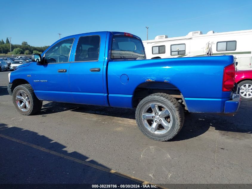 2007 Dodge Ram 1500 Slt/Trx4 Off Road/Sport VIN: 1D7HU18247S202881 Lot: 38239786