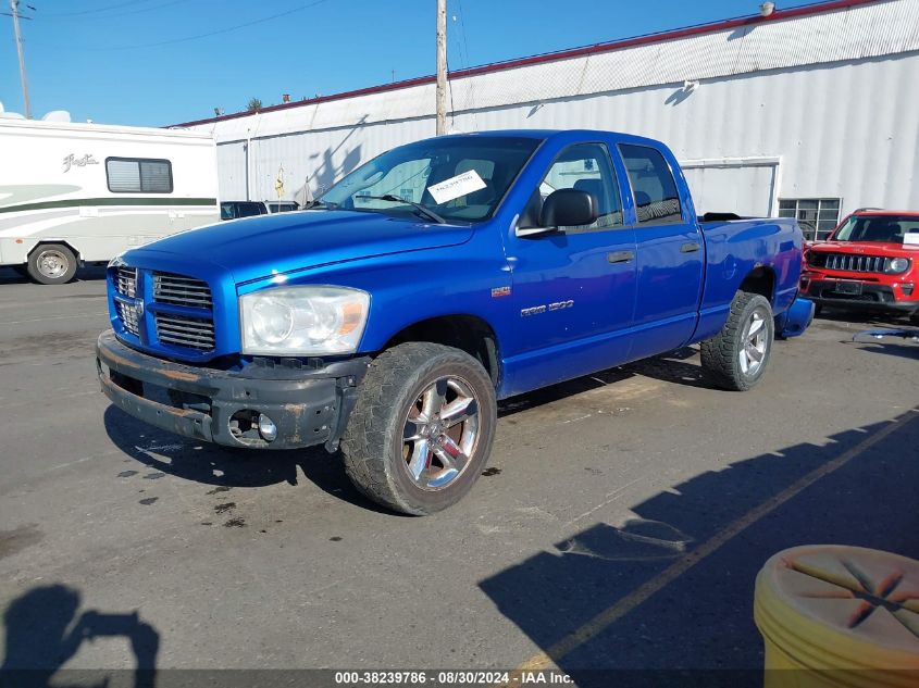 2007 Dodge Ram 1500 Slt/Trx4 Off Road/Sport VIN: 1D7HU18247S202881 Lot: 38239786