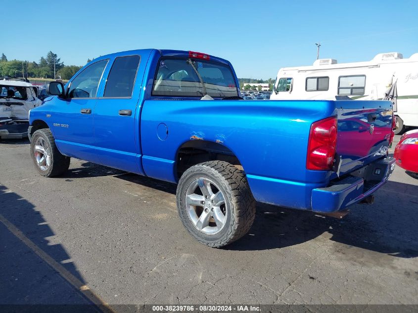 2007 Dodge Ram 1500 Slt/Trx4 Off Road/Sport VIN: 1D7HU18247S202881 Lot: 38239786