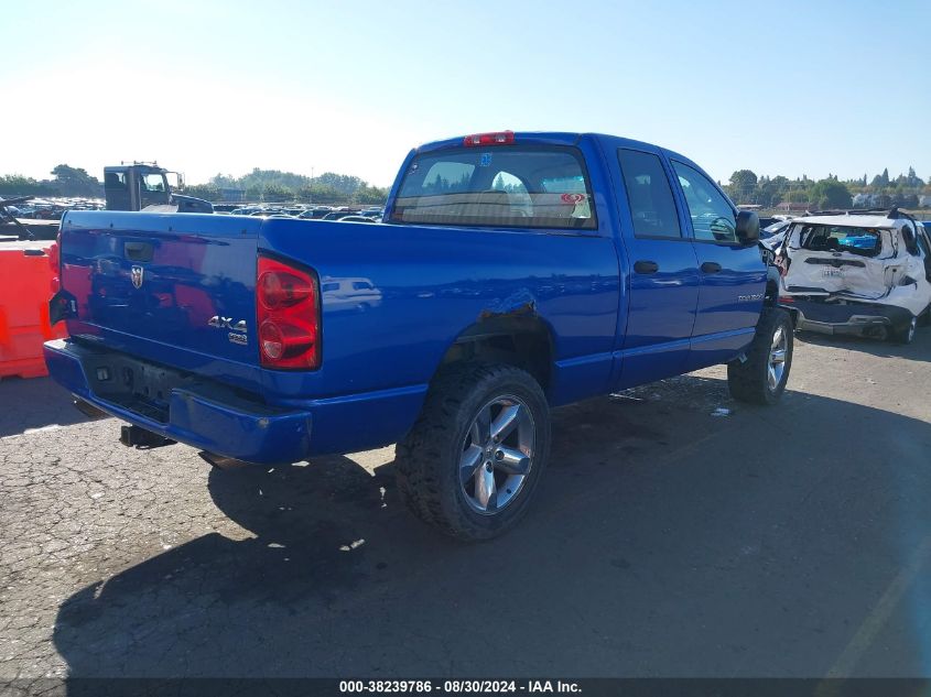 2007 Dodge Ram 1500 Slt/Trx4 Off Road/Sport VIN: 1D7HU18247S202881 Lot: 38239786