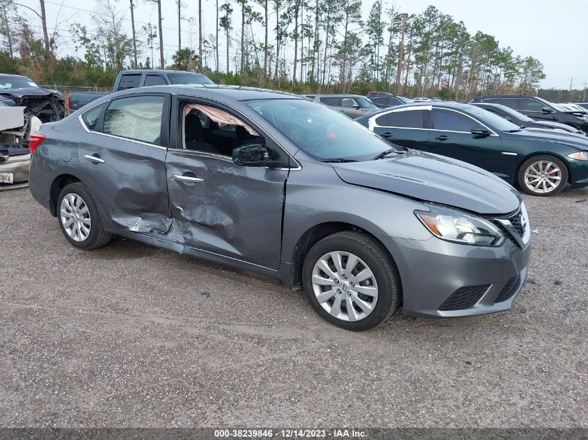 2019 Nissan Sentra S VIN: 3N1AB7AP7KY456785 Lot: 38239846