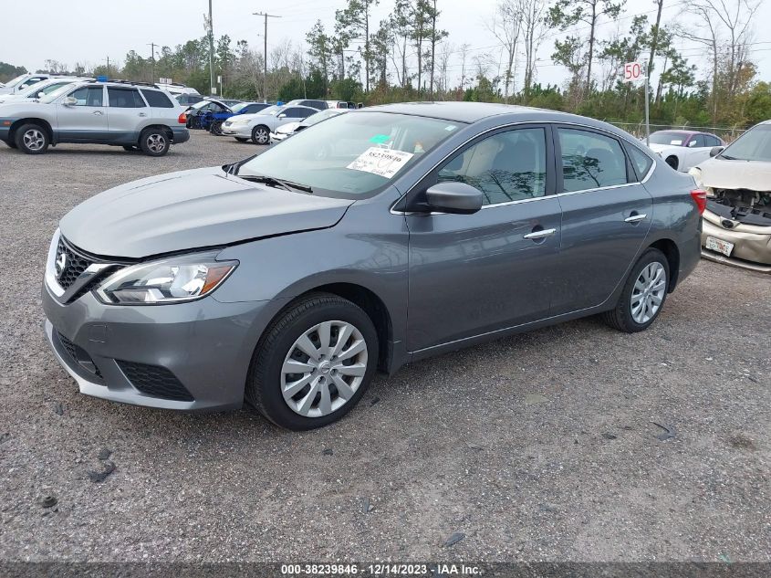 2019 Nissan Sentra S VIN: 3N1AB7AP7KY456785 Lot: 38239846