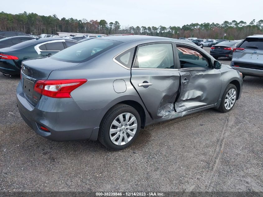 2019 Nissan Sentra S VIN: 3N1AB7AP7KY456785 Lot: 38239846