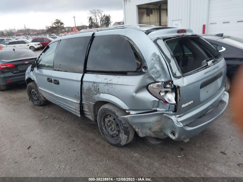 2006 Dodge Grand Caravan Se VIN: 1D4GP24R06B510816 Lot: 38239974