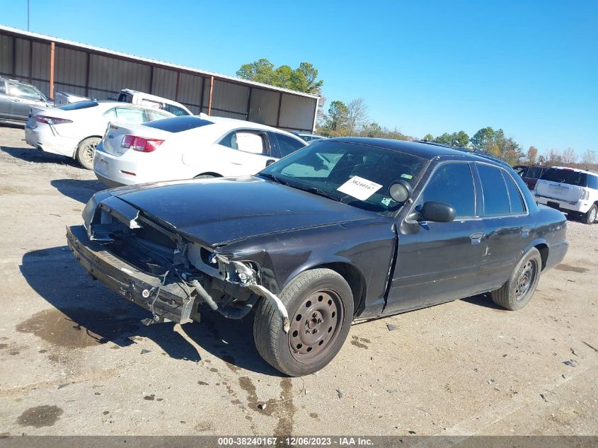 2007 Ford Crown Victoria VIN: 2FAFP71W07X130766 Lot: 40524718