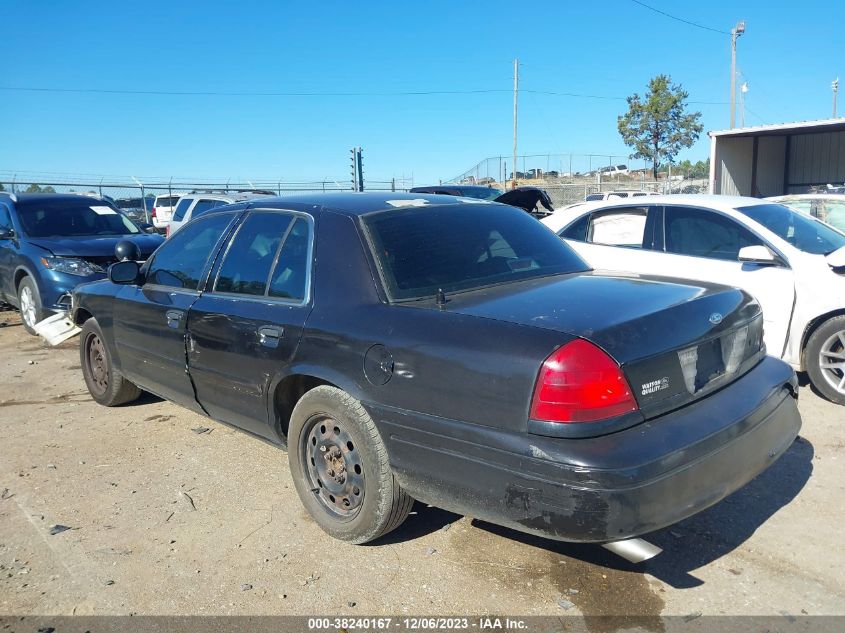 2007 Ford Crown Victoria VIN: 2FAFP71W07X130766 Lot: 40524718