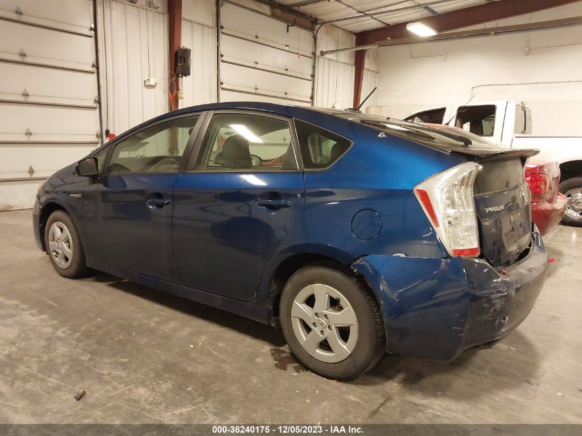 2011 Toyota Prius Five/Four/One/Three/Two VIN: JTDKN3DU4B0288021 Lot: 38240175