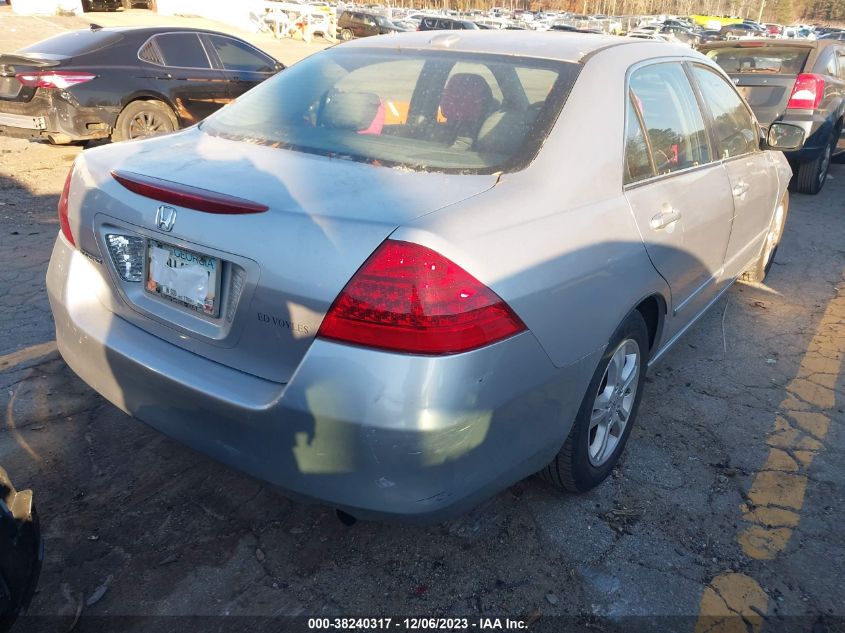 1HGCM56867A209924 2007 Honda Accord 2.4 Ex