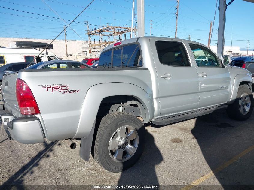 2007 Toyota Tacoma Prerunner VIN: 5TEJU62N67Z458804 Lot: 38240562