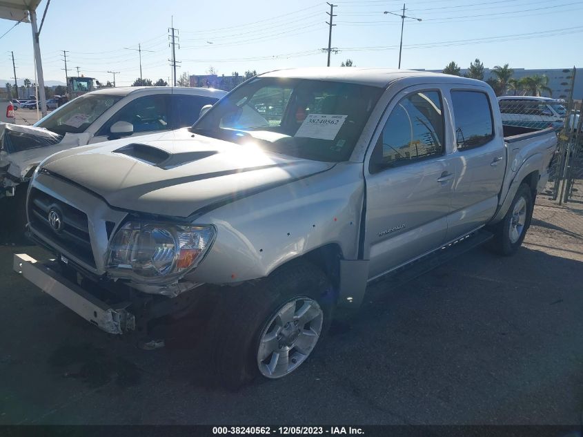 2007 Toyota Tacoma Prerunner VIN: 5TEJU62N67Z458804 Lot: 38240562