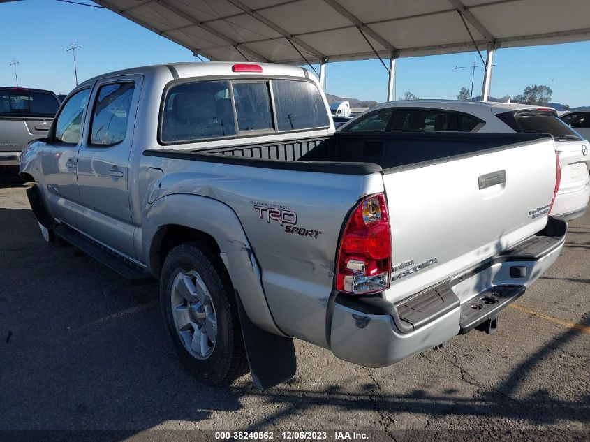 2007 Toyota Tacoma Prerunner VIN: 5TEJU62N67Z458804 Lot: 38240562