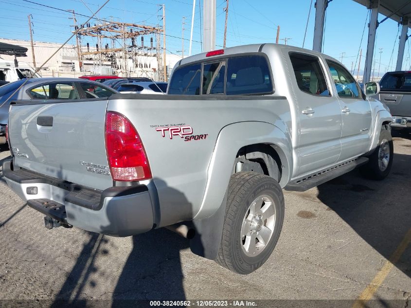 2007 Toyota Tacoma Prerunner VIN: 5TEJU62N67Z458804 Lot: 38240562