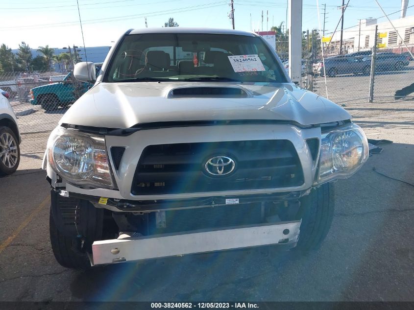 2007 Toyota Tacoma Prerunner VIN: 5TEJU62N67Z458804 Lot: 38240562