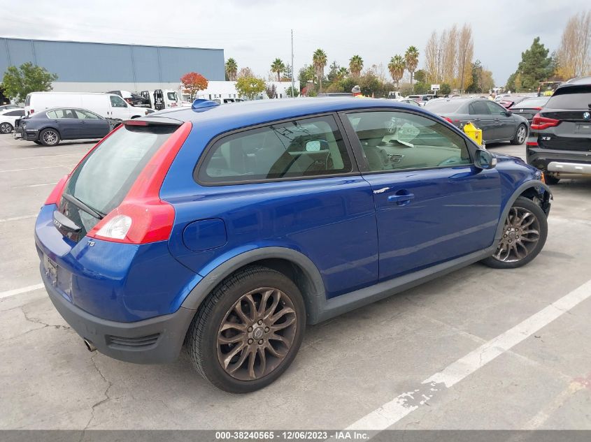 2008 Volvo C30 Version 1.0 VIN: YV1MK672182045397 Lot: 38240565