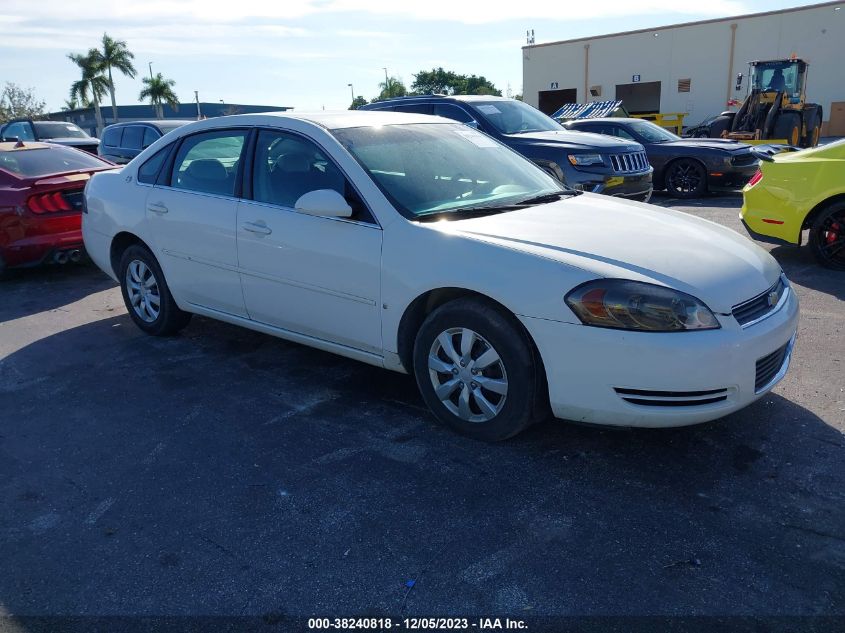 2008 Chevrolet Impala Lt VIN: 2G1WT58N389135546 Lot: 38240818