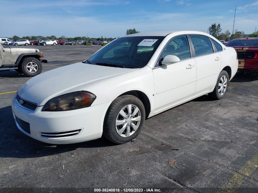 2008 Chevrolet Impala Lt VIN: 2G1WT58N389135546 Lot: 38240818