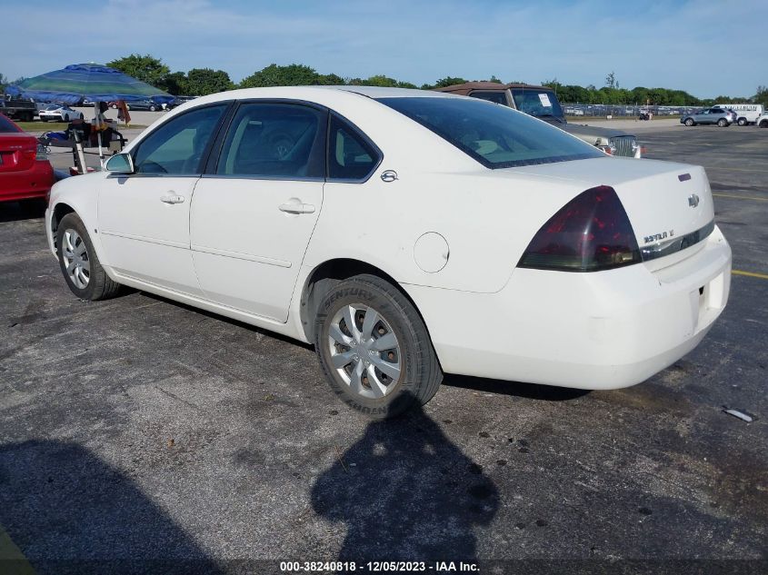 2008 Chevrolet Impala Lt VIN: 2G1WT58N389135546 Lot: 38240818