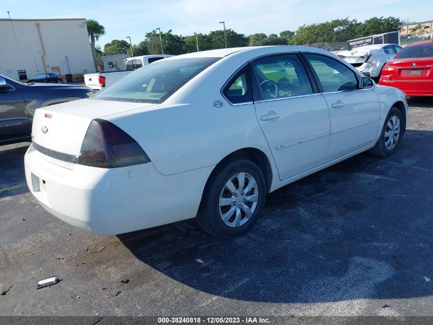 2008 Chevrolet Impala Lt VIN: 2G1WT58N389135546 Lot: 38240818