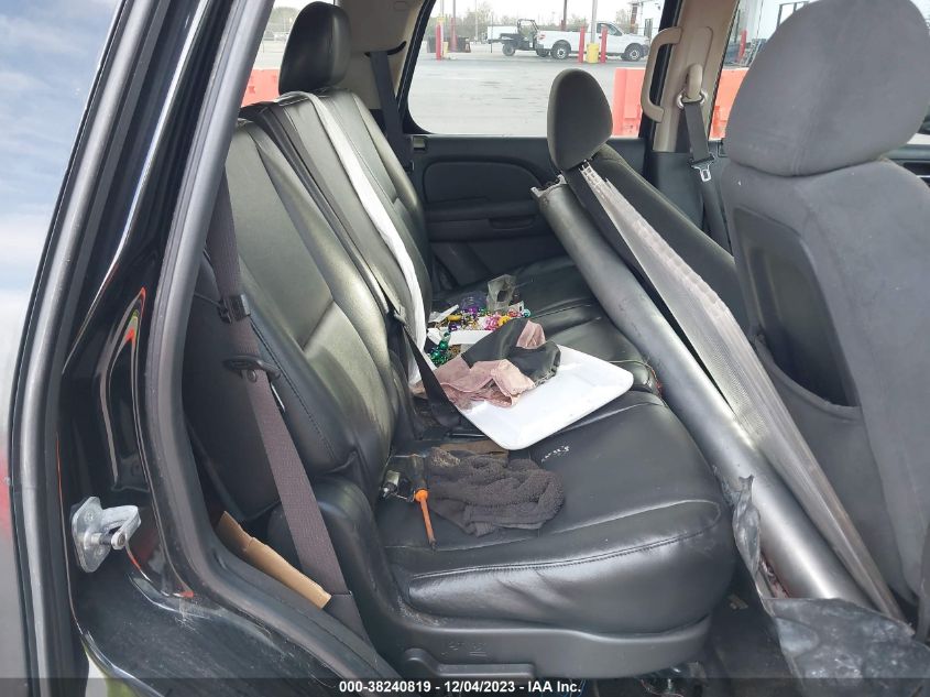 2007 Chevrolet Tahoe Police VIN: 1GNEC03087R427108 Lot: 38240819