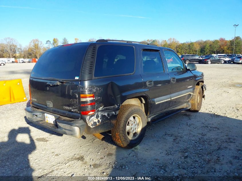 2003 Chevrolet Tahoe Ls VIN: 1GNEC13V63R234077 Lot: 38240913