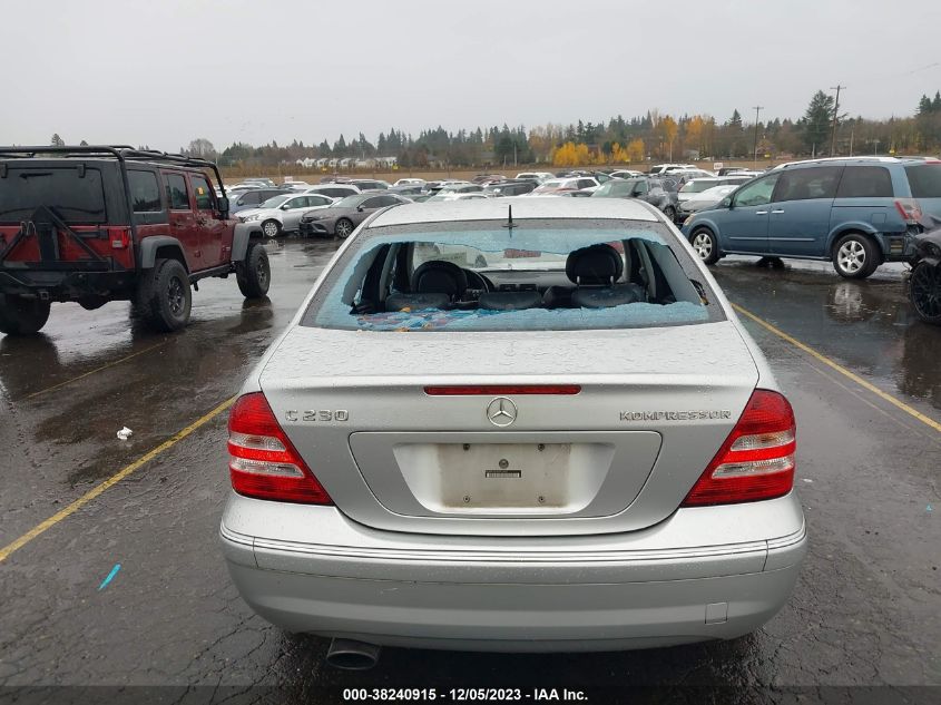2005 Mercedes-Benz C 230 Kompressor Sport VIN: WDBRF40J45F633061 Lot: 38240915
