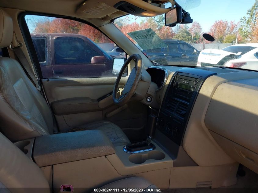 2006 Ford Explorer Xlt VIN: 1FMEU63E66UA53402 Lot: 38241111