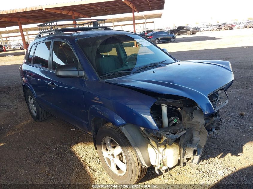 2007 Hyundai Tucson Gls VIN: KM8JM12B17U567085 Lot: 38241144