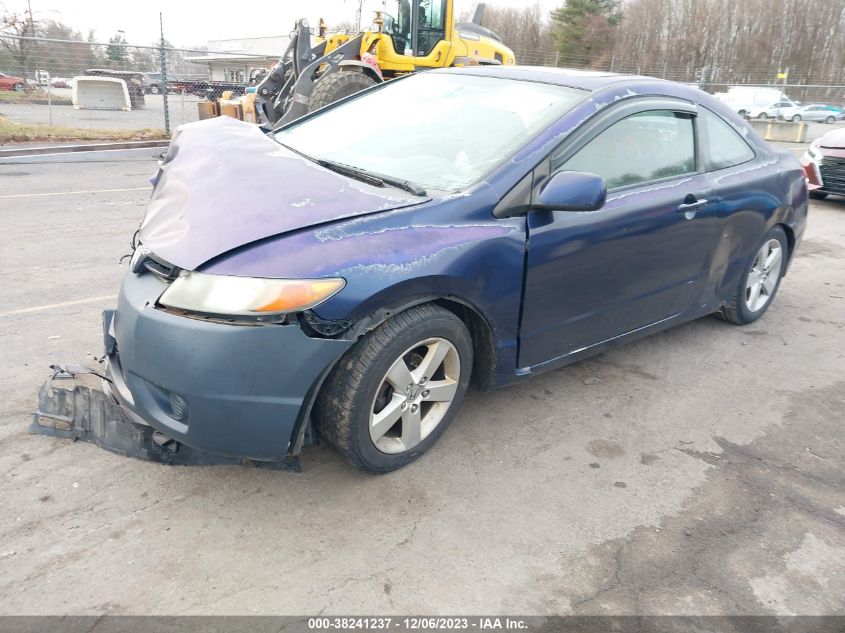 2007 Honda Civic Ex VIN: 2HGFG12837H582665 Lot: 38241237